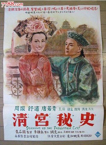 办理安格里亚鲁斯金大学文凭毕业证